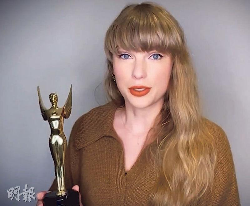 Taylor Swift獲頒最佳短片，但她忙於綵排巡迴演唱會未能親自領獎。