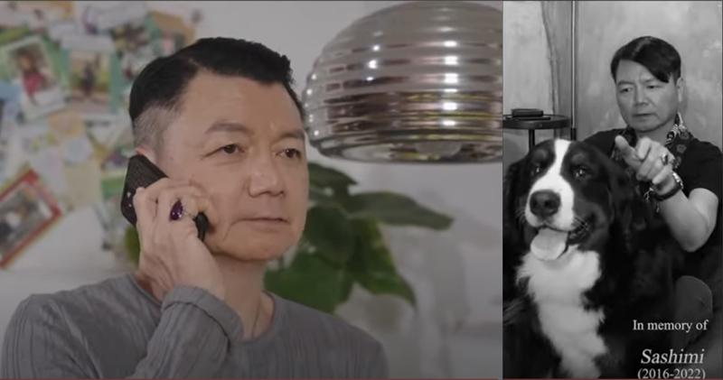 艾威的新歌《甘草》MV有他的愛犬參與拍攝，可惜牠去年已去了「彩虹橋」令他感觸。（視頻截圖 /明報製圖）