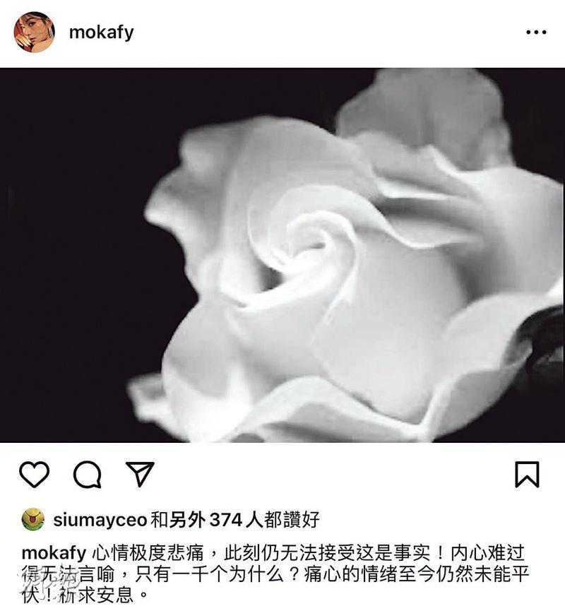 方媛昨晚貼出白花照悼念蔡天鳳，透露無法接受好友離世的事實，至今情緒仍未能平復。（網上圖片）