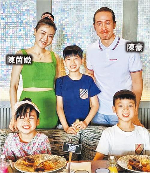 陳豪與陳茵媺婚後育有3子女，大讚太太持家有道。（網上圖片）