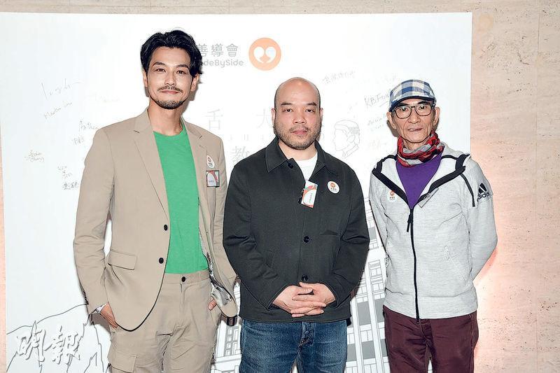 栢天男（左起）、導演吳煒倫、麥子雲都希望原班人馬再合作。（攝影／記者：林祖傑）