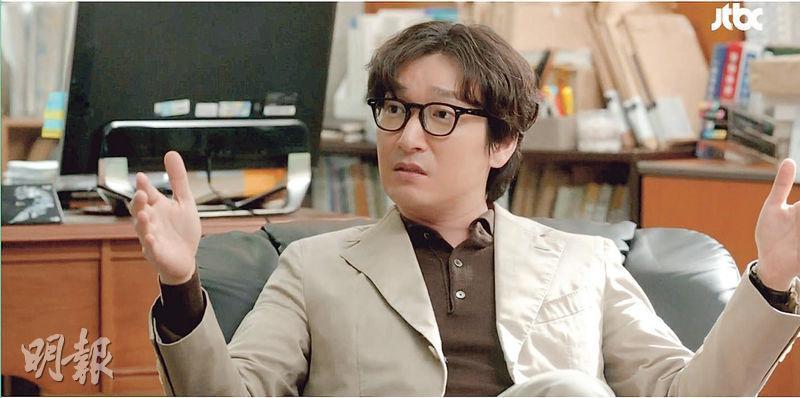 曹承佑在新劇《離婚律師申晟瀚》展現律師與眾不同的口才。