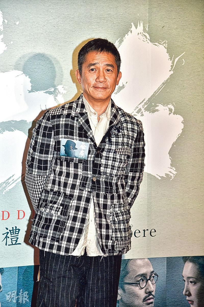 梁朝偉角逐亞洲電影大獎影帝，卻未能入圍香港電影金像獎，他表示沒失望和不開心。（攝影：劉永銳）