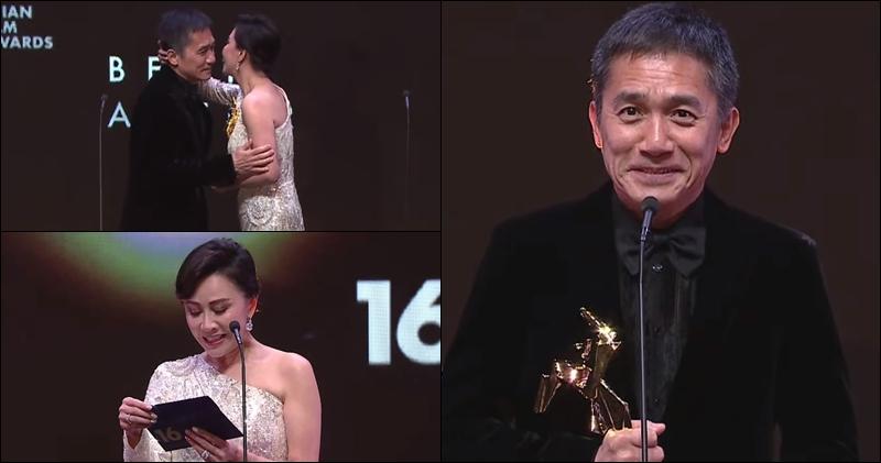 梁朝偉從太太劉嘉玲手上得到《第十六屆亞洲電影大獎》的影帝獎座。（網上片段截圖 / 明報製圖）