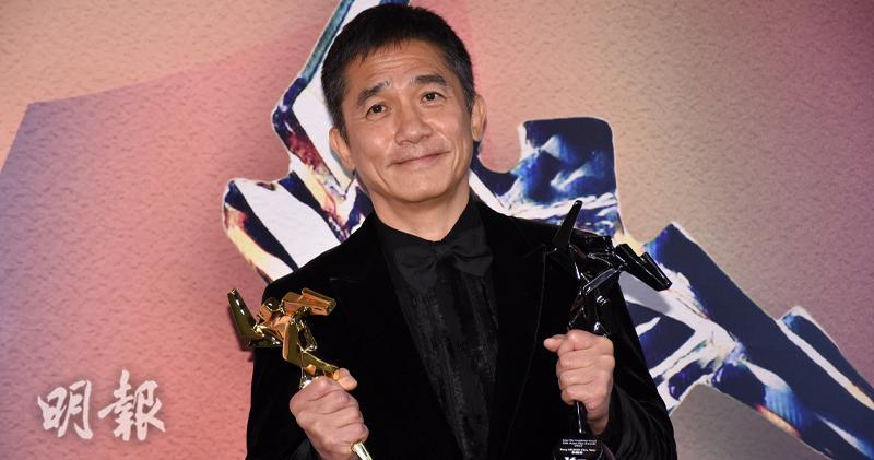 梁朝偉憑《風再起時》，第二次成為「亞洲電影大獎」影帝。（鍾偉茵攝）