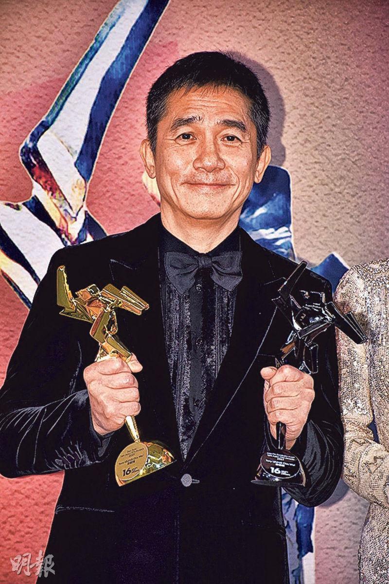 出爐《亞洲電影大獎》影帝梁朝偉，今日會出席英皇影視展發布會。