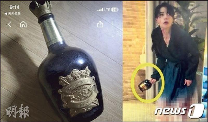 《黑暗榮耀》中出現的同款酒瓶「殺人兇器」（右圖），有人在網上放售（左圖）。