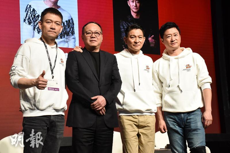 導演郭帆（左起）、總監製傅若清、劉德華及吳京，今日出席在《香港影視娛樂博覽》舉行的電影《流浪地球2》幕後交流會。（鍾偉茵攝）