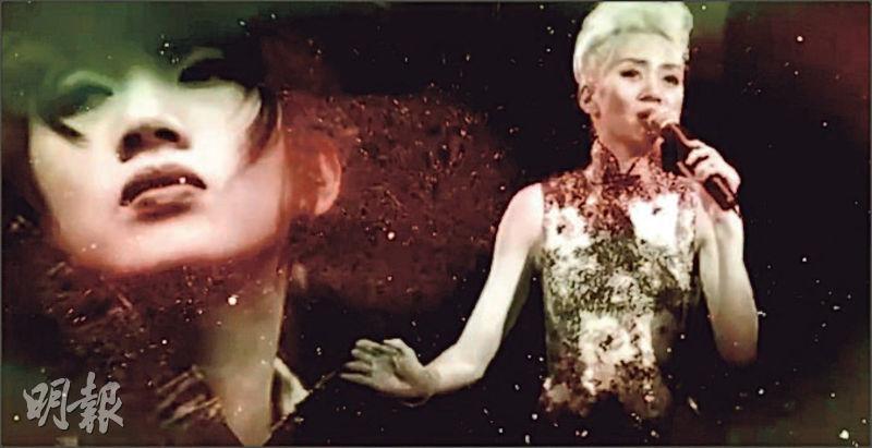 梅艷芳在《洋紫荊》40周年版MV出現。