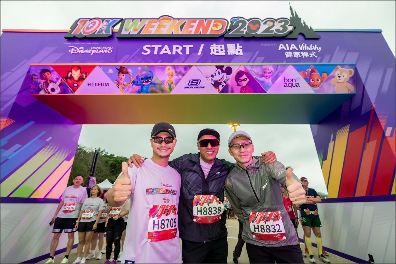 姜皓文、袁偉豪跟楊潮凱參加Disney Run有新體驗。（大會提供 ）