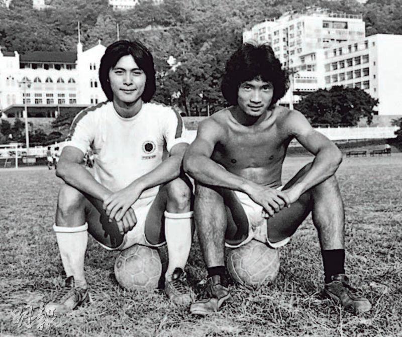 張國強（左）球員生涯有難忘回憶，圖為他跟隊友傅振邦。（黑白資料圖片）