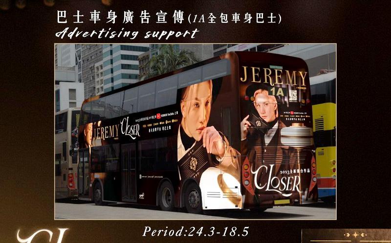 《CLOSER》全包車身應援巴士由明天（24日）起現身。（Jeremy Lee International Fan Club Ig圖片）