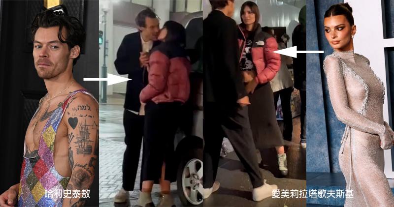 在東京開騷的哈利史泰敖，與《失蹤罪》女星愛美莉拉塔歌夫斯基在街頭激吻的片段於網上瘋傳。（法新社/視頻截圖）