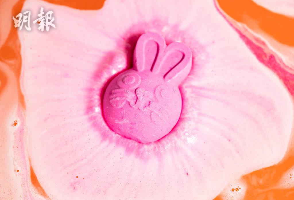 LUSH 2023年復活節限定產品系列：粉紅復活兔汽泡彈（圖片由相關機構提供）