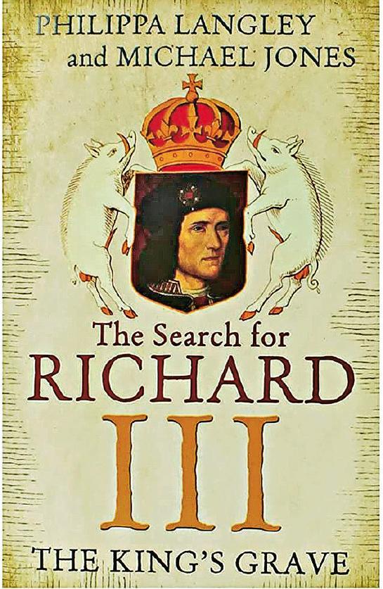 《國王的墳墓：尋找理查三世》