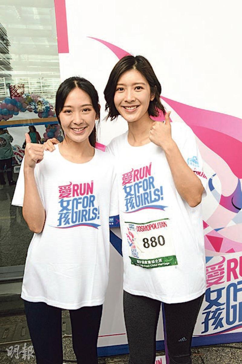 余香凝（右）派細妹余潔滢（左）代她跑3公里慈善賽。（攝影/記者：林祖傑）