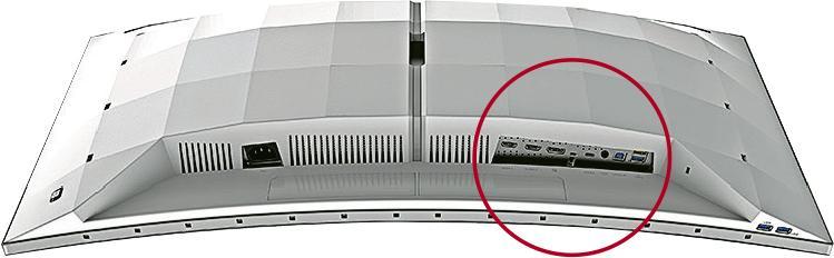 隱藏式插槽--機背設有隱藏式插槽（紅圈示），分別有兩組HDMI 2.0、DisplayPort 1.4 及USB type C，亦設有USB集線器，可為手機快速充電。（品牌提供）