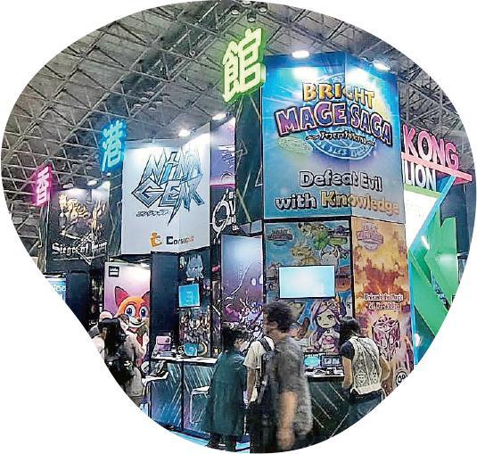 東京電玩展(TGS)去年9月舉辦疫後首個實體展覽，彭子傑都有親身參與。第三屆「香港遊戲優化和推廣計劃」資助12間初創遊戲公司在TGS的香港館參展，推廣遊戲作品。（受訪者提供）