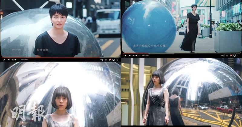 袁劍偉為梁詠琪執導的歌曲《停一停‧心呼吸》MV，遭藝術創作團隊「CHLOEOGRAPHY PROJECT」指控抄襲。（資料圖片）
