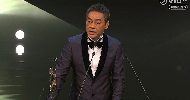 劉青雲憑《神探大戰》第3度成為香港電影金像獎影帝。（ViuTV網上視頻截圖）