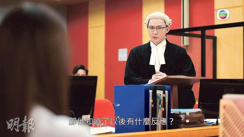港大法律畢業的朱滙林在《法言人》演麥大狀，學以致用。