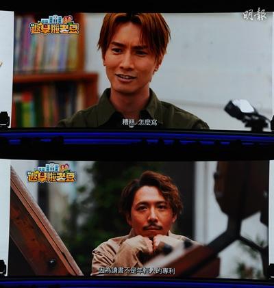 陳柏宇（上圖）和陳子豐拍攝ViuTV綜藝節目《返學啦老豆》。（陳釗攝）