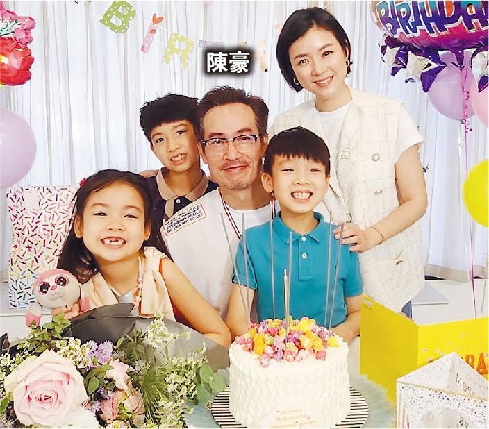 陳豪日前生日，跟太太和子女在家中慶生。（網上圖片）