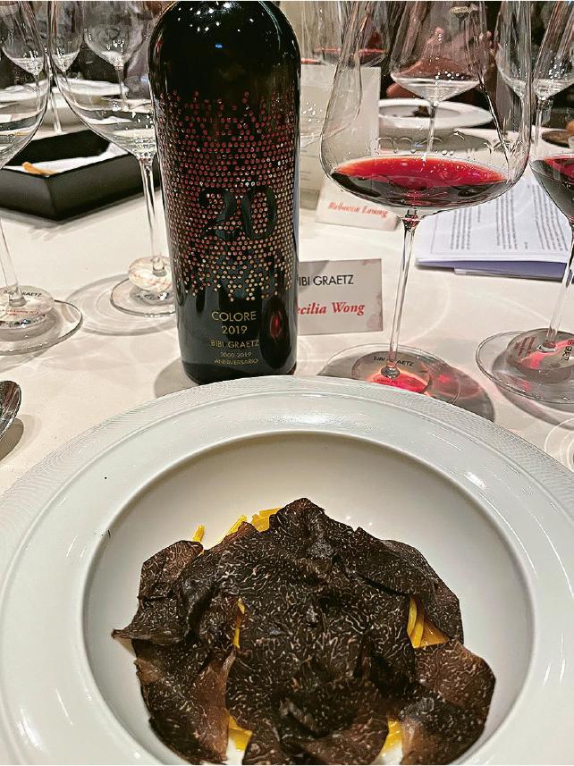 黑松露香氣--是晚筆者最喜愛配搭是黑松露意粉配Bibi Graetz Colore IGT Toscana Rosso 2019年。紅酒放大了黑松露的香氣，食物亦提升了紅酒的乾草本植物和土壤氣息。（作者提供）