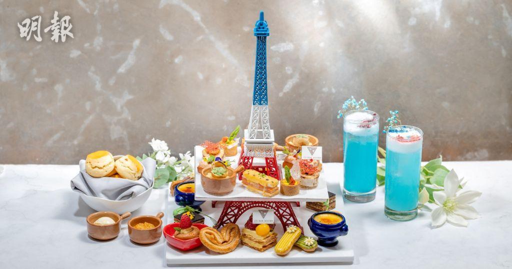帝苑酒店J’s Bar Bistro「法國五月下午茶套餐」（圖片由相關機構提供）