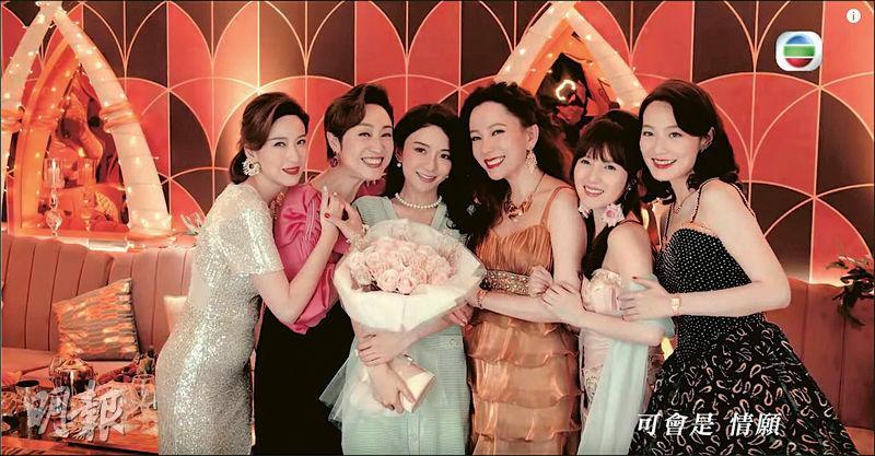 《一舞傾城》呈現1980年代香港日式夜總會紙醉金迷的面貌，劇中姚子羚（左起）、陳法蓉、陳星妤、文凱玲、鄺潔楹及蔡潔也有背後的故事。（視頻截圖）