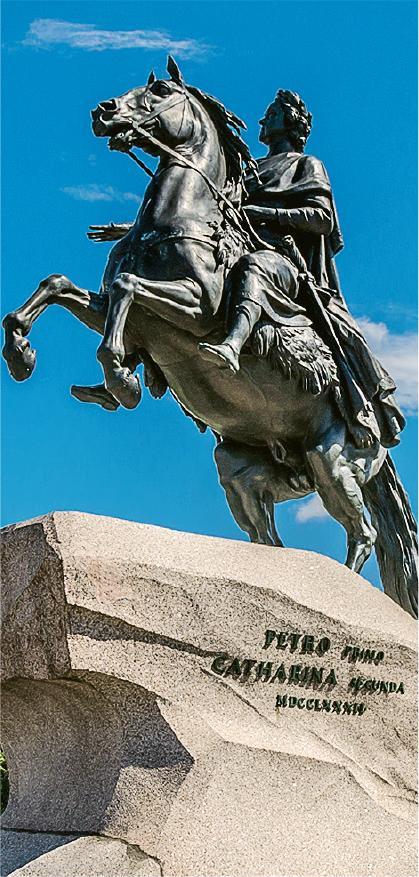 普希金詩作《青銅騎士》以聖彼得堡的彼得大帝雕塑為核心（圖）；陀思妥耶夫斯基的長詩《雙重人格》與之對照，繼承了兩人的改革意志。（Wikimedia commons@Florstein）