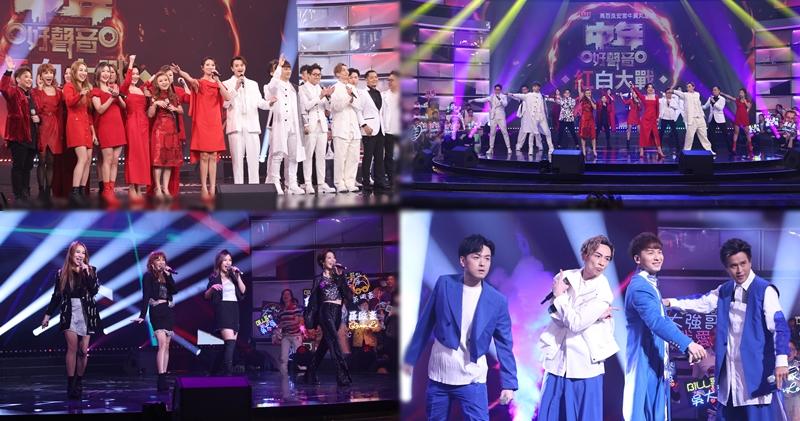 昨晚（7日）播出的《中年好聲音紅白大戰》，對撼ViuTV音樂頒獎禮，《中年》最高收視20.5點（132萬觀眾）。（大會提供）