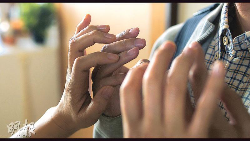 《指尖觸到的愛》講述「手指點字」發明經過，內藏深厚母子情。