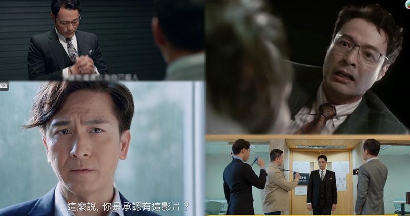 馬國明飾演的金師爺，最後揭穿辯護律師Adam（張達倫飾）的真兇身分。（無綫電視網上視頻截圖）