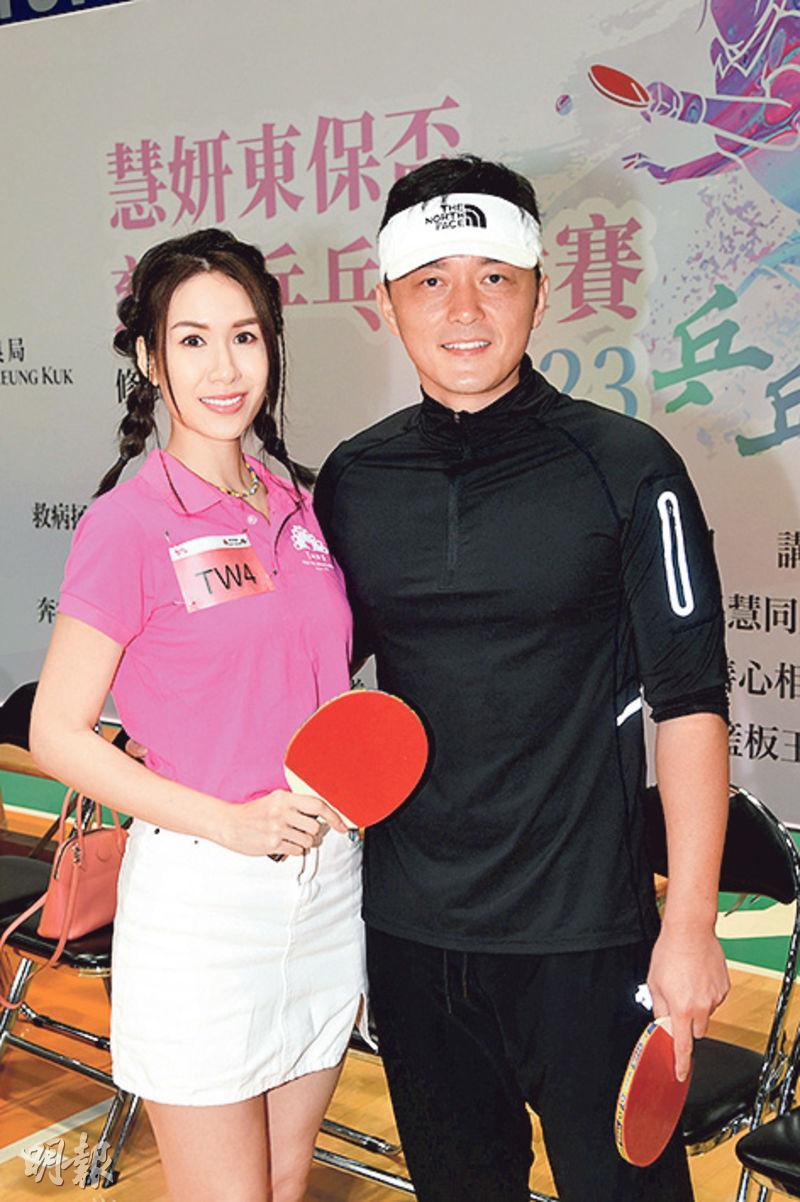 莊思明（左）與男友楊明出席《慧妍東保盃慈善乒乓球大賽》。（攝影/記者：林祖傑）