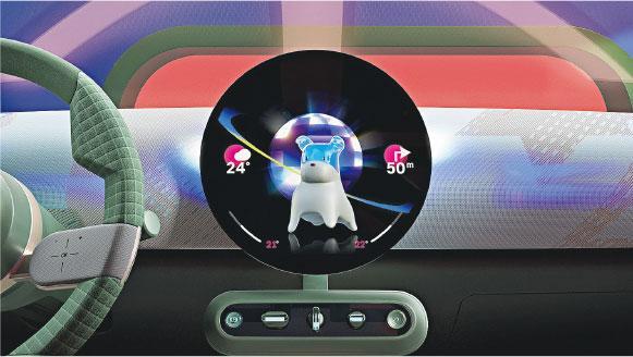 Spike虛擬小狗——為增強駕駛樂趣，新一代MINI車廂數碼系統加入Spike虛擬小狗，它會為駕駛者提供各式輔助信息，令駕乘變得更好玩。（品牌提供）