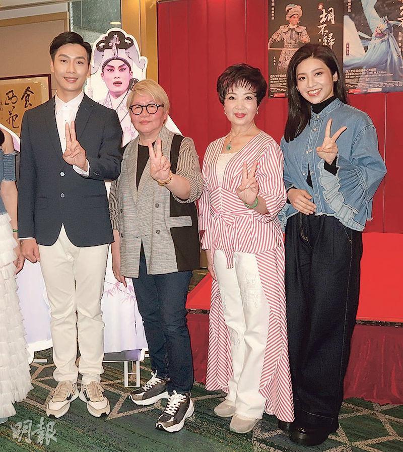 王志良（左起）、彭美施、尹飛燕及梁非同昨日在記者會宣布新《胡不歸》8月重演。（攝影/記者：林蘊兒）