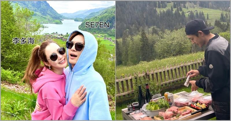 李多海與SE7EN婚後已赴瑞士度蜜月，昨晚透過社交媒體分享靚相。（網上圖片）