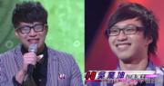 吳業坤的笑容多年來保持不變，（左圖）2015年他在音樂頒獎禮獲好成績，這幕也成經典。（資料圖片/視頻截圖）