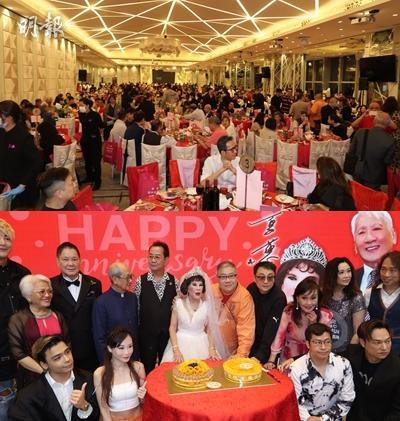 夏蕙姨和潘炳烈舉行結婚35周年晚宴，並筵開80席。（柯美攝）