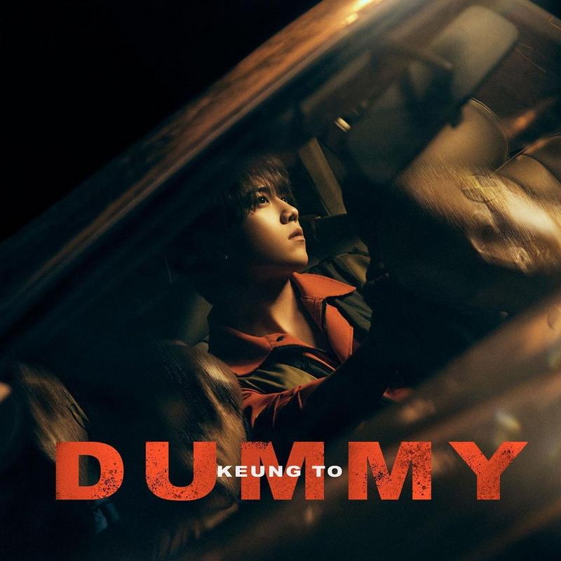 姜濤宣布快將推出第11首個人單曲《DUMMY》。（姜濤Ig圖片）
