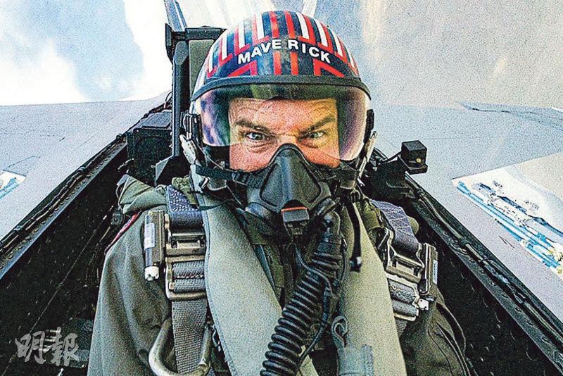 湯告魯斯主演《壯志凌雲：獨行俠》創下美國陣亡將士紀念日長假期開畫票房最高紀錄。