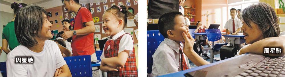 周星馳分享《長江7號》幕後花絮照片，跟小朋友相處時盡顯慈父樣。（網上圖片）