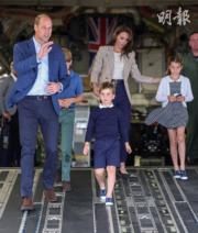 2023年7月14日，威廉和凱特攜同三名子女（喬治小王子、夏洛特小公主、路易小王子），在格洛斯特郡（Gloucestershire）參觀英國皇家國際航空展（Royal International Air Tattoo）。（法新社）