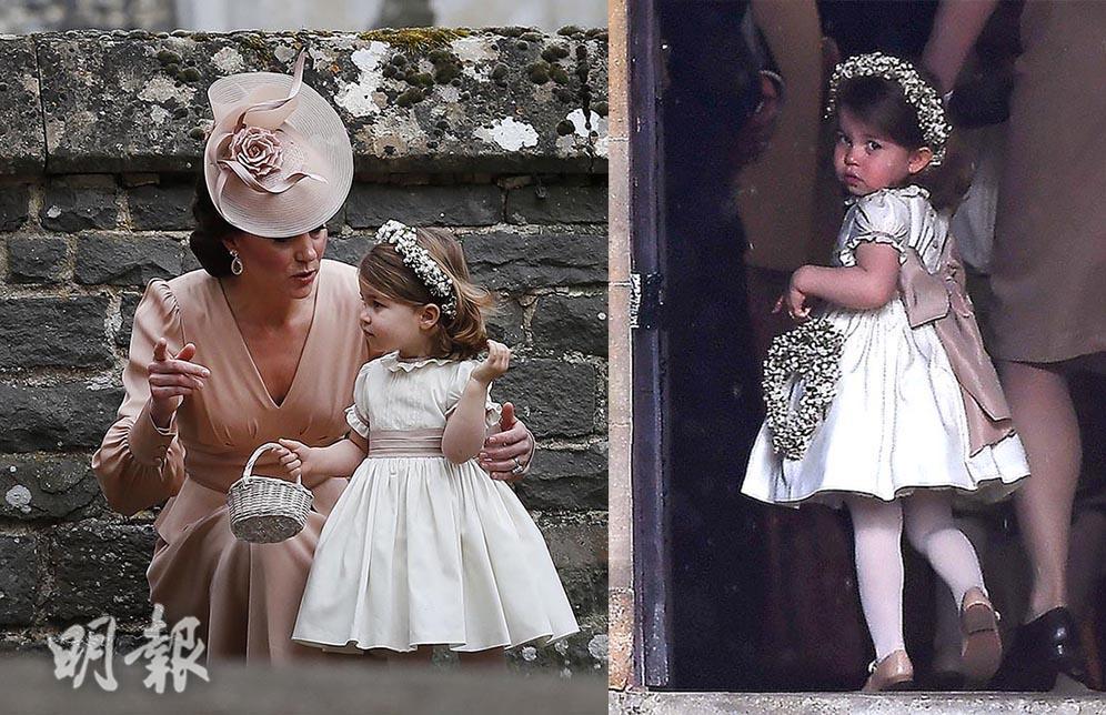 2歲的英國夏洛特小公主當花童。 (法新社)