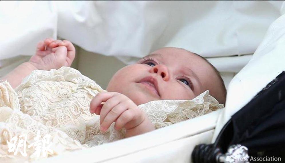 夏洛特小公主於2015年7月受洗。（英國肯辛頓宮twitter圖片）