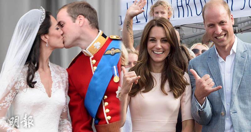 威廉王子與凱特結婚6周年（法新社資料圖片／The Royal Family facebook）