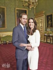 威廉王子及凱特於2011年4月結婚。（2011年資料圖片）
