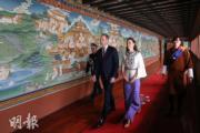 2016年4月，英國劍橋公爵伉儷威廉王子和凱特到訪不丹。 (法新社)