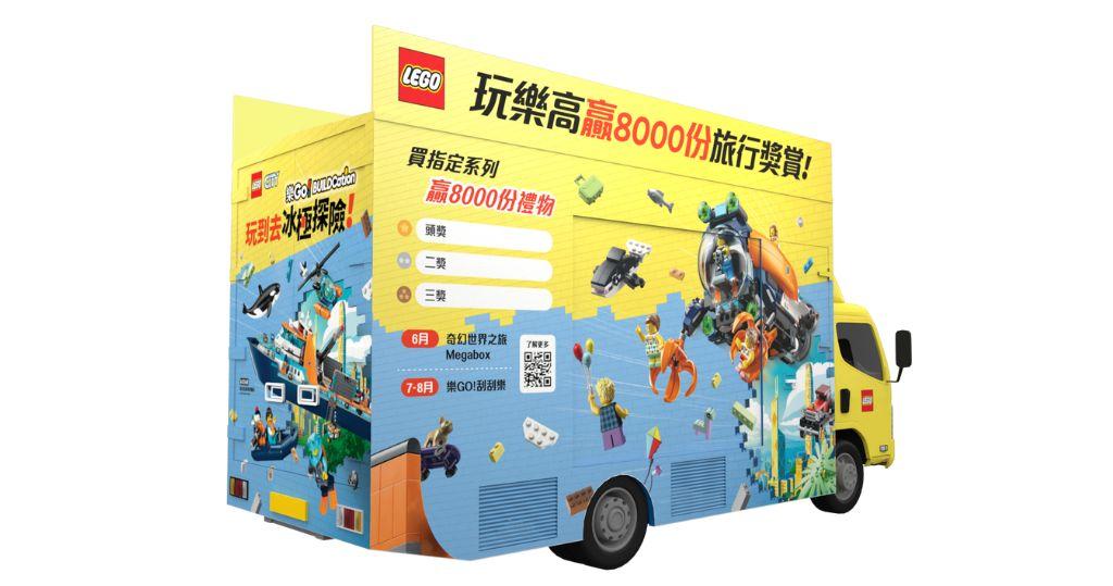 LEGO探索卡車（圖片由相關機構提供）